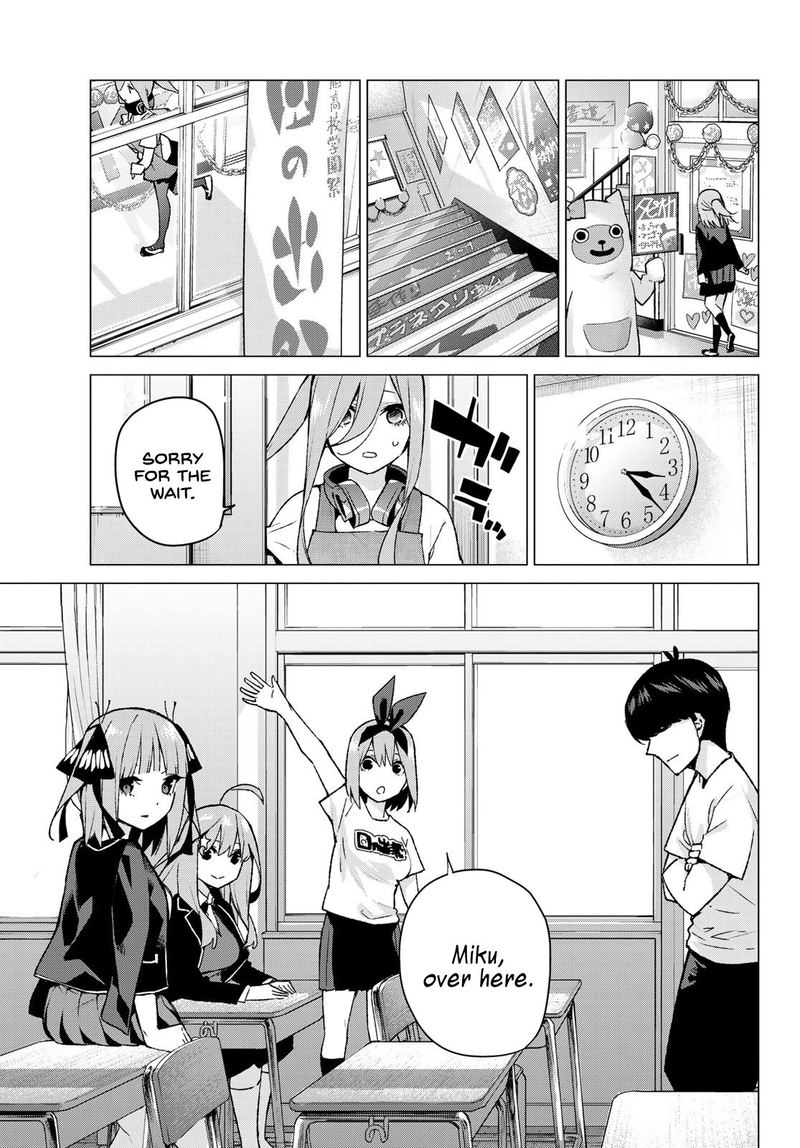 The Quintessential Quintuplets Chapter 99 - Page 13