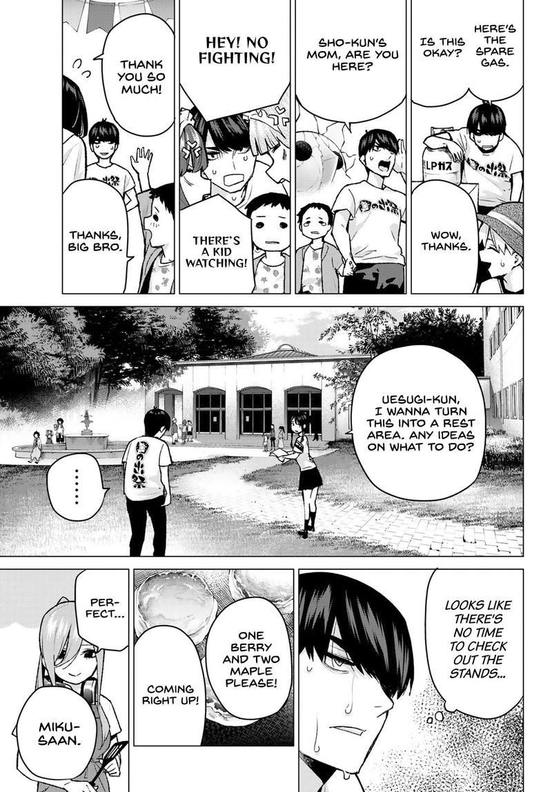 The Quintessential Quintuplets Chapter 99 - Page 7