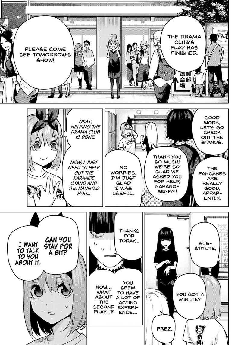 The Quintessential Quintuplets Chapter 99 - Page 9