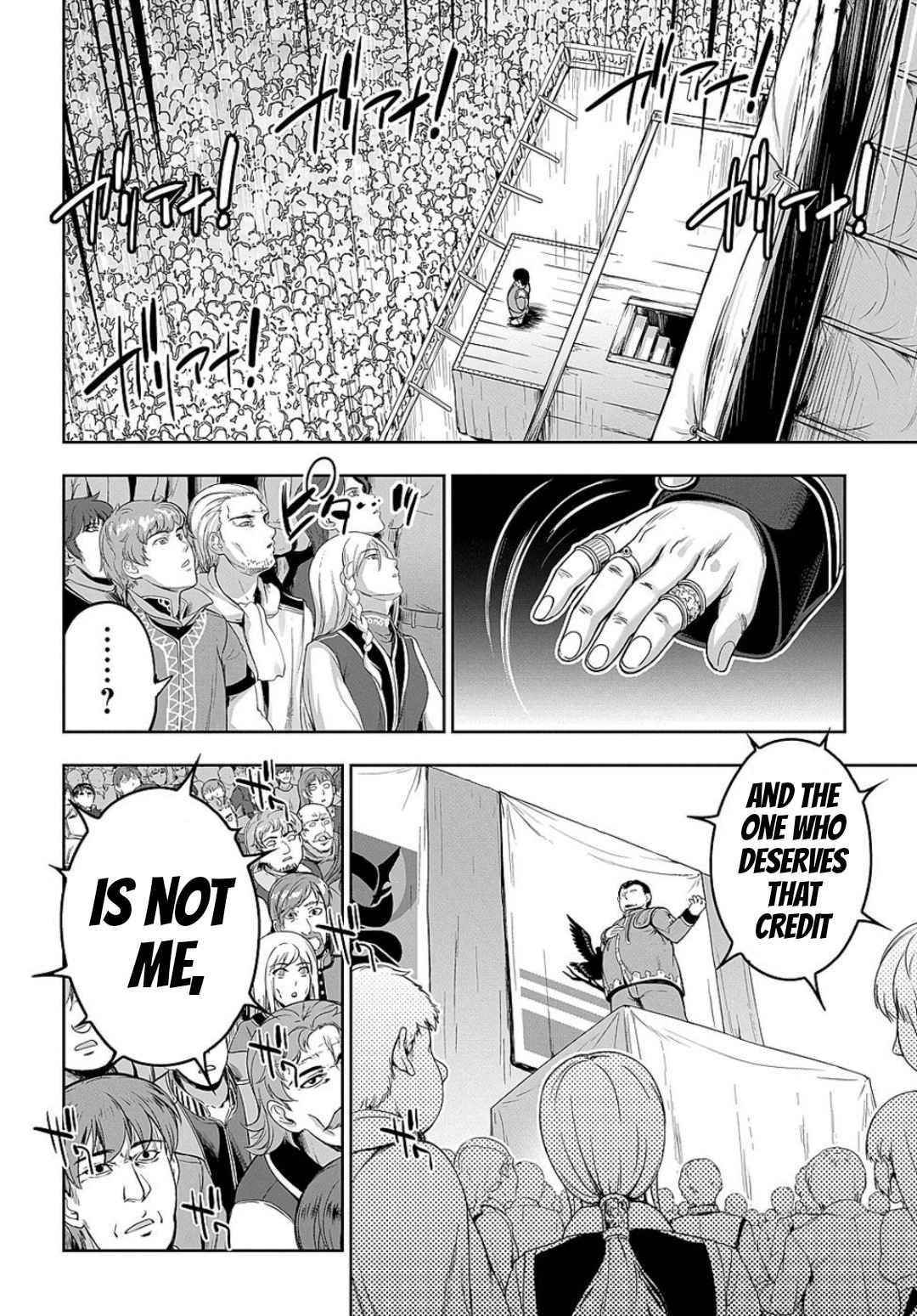 The Marquis’ Eldest Son’s Lascivious Story Chapter 5 - Page 10