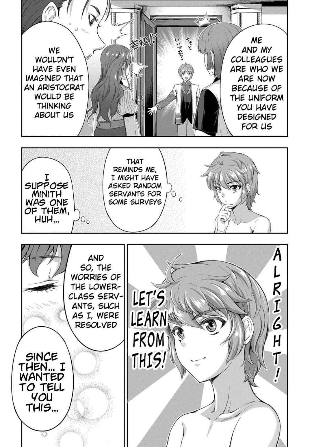 The Marquis’ Eldest Son’s Lascivious Story Chapter 9 - Page 18