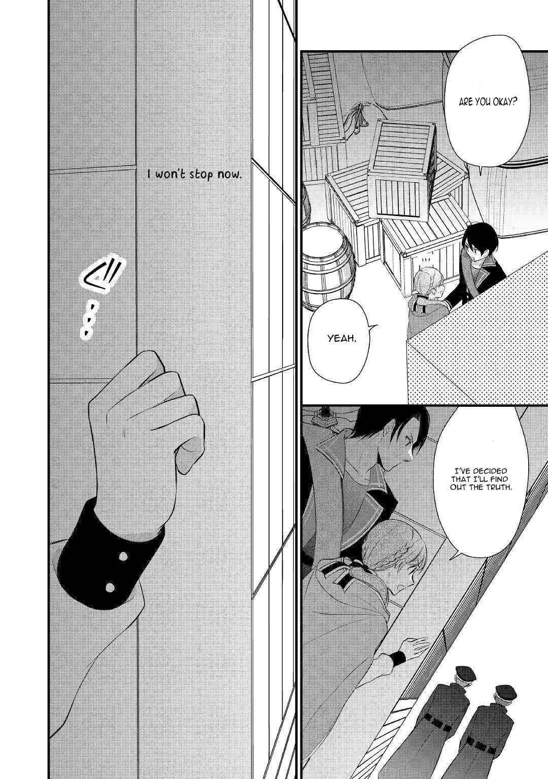 E-Rank Healer Chapter 27 - Page 14