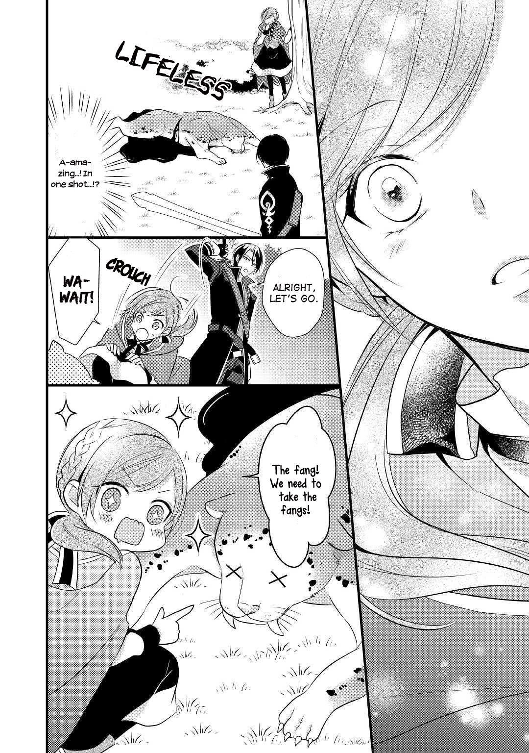 E-Rank Healer Chapter 3 - Page 16