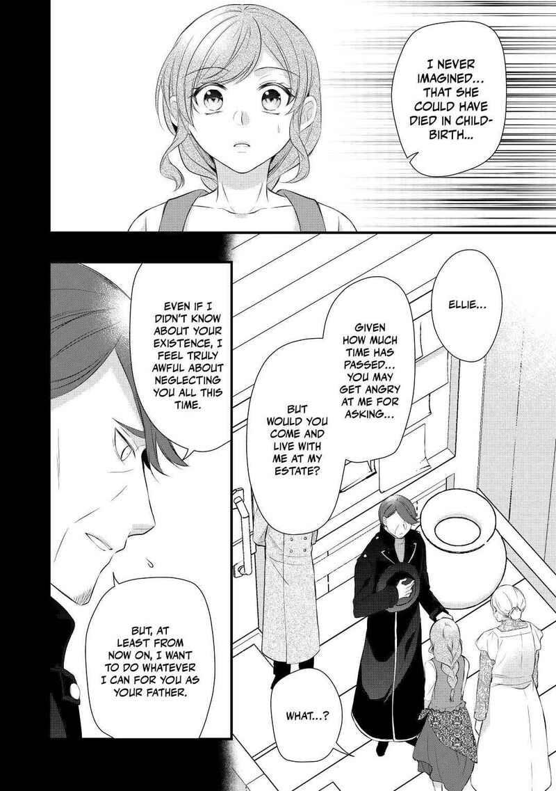 E-Rank Healer Chapter 34 - Page 20