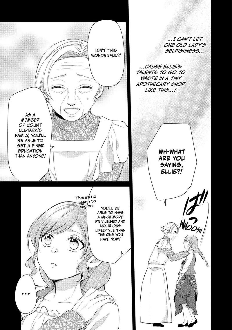 E-Rank Healer Chapter 34 - Page 23