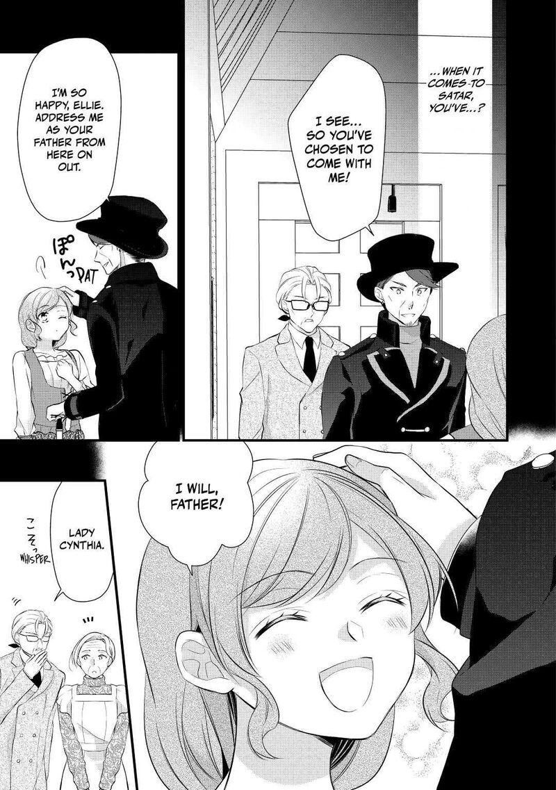 E-Rank Healer Chapter 34 - Page 27