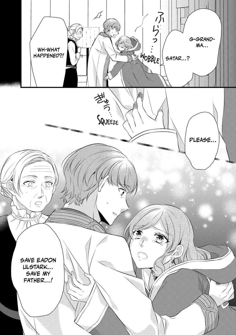 E-Rank Healer Chapter 34 - Page 36