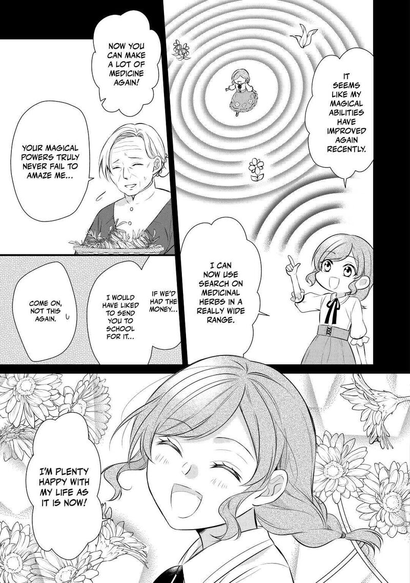 E-Rank Healer Chapter 34 - Page 7