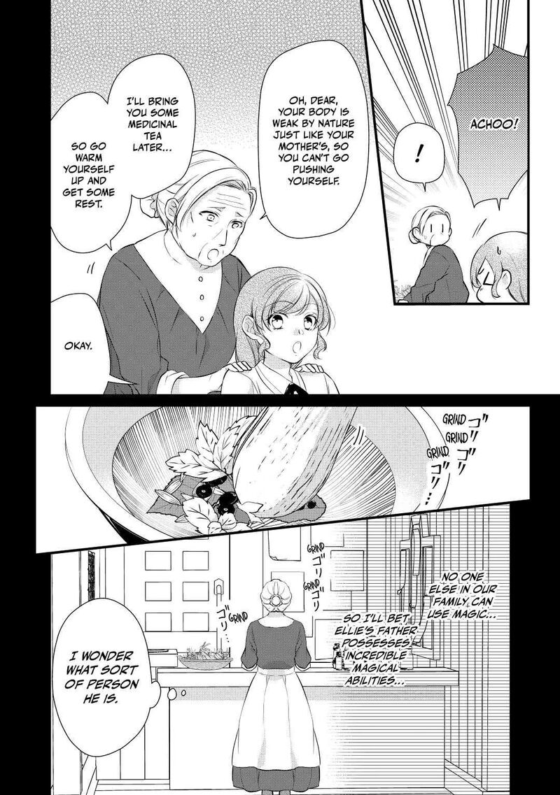 E-Rank Healer Chapter 34 - Page 8
