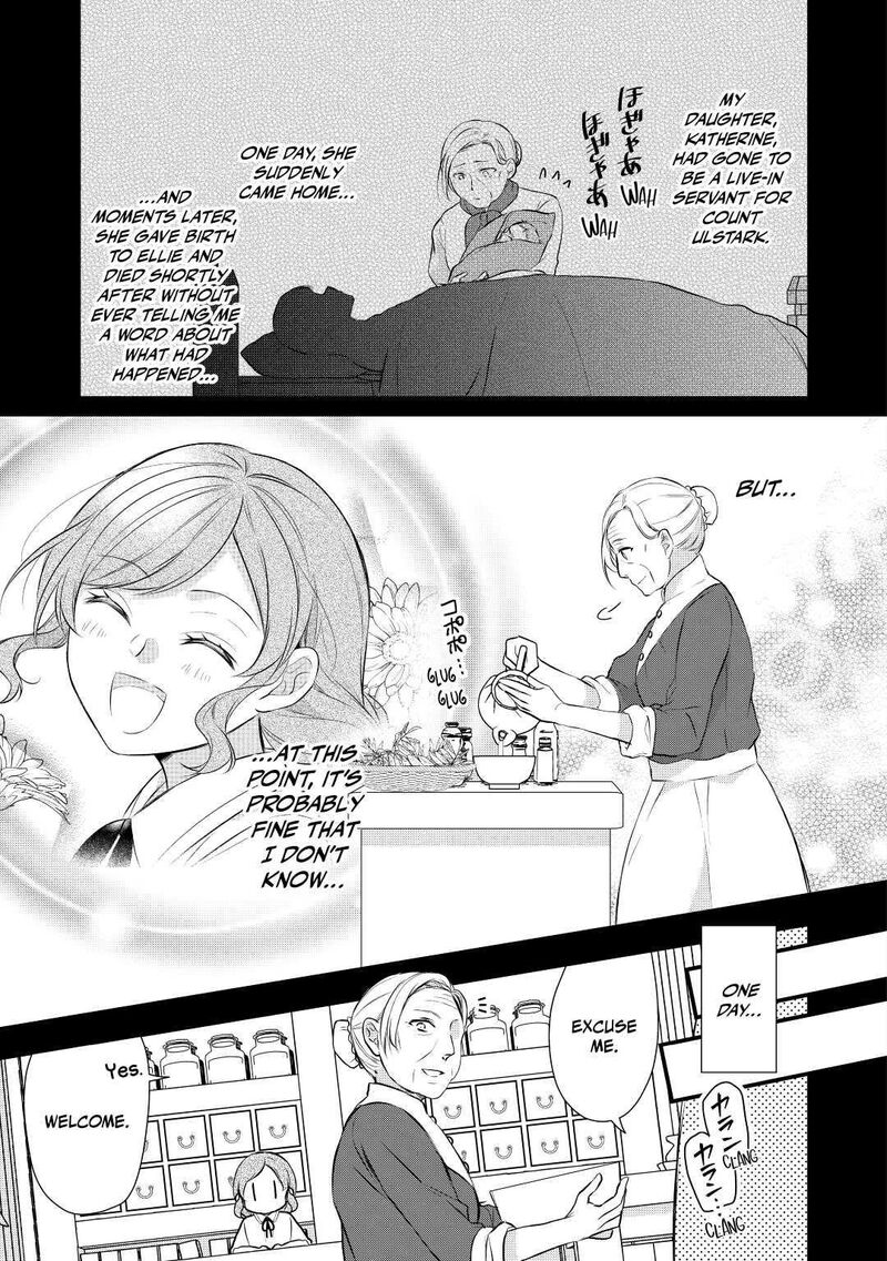 E-Rank Healer Chapter 34 - Page 9