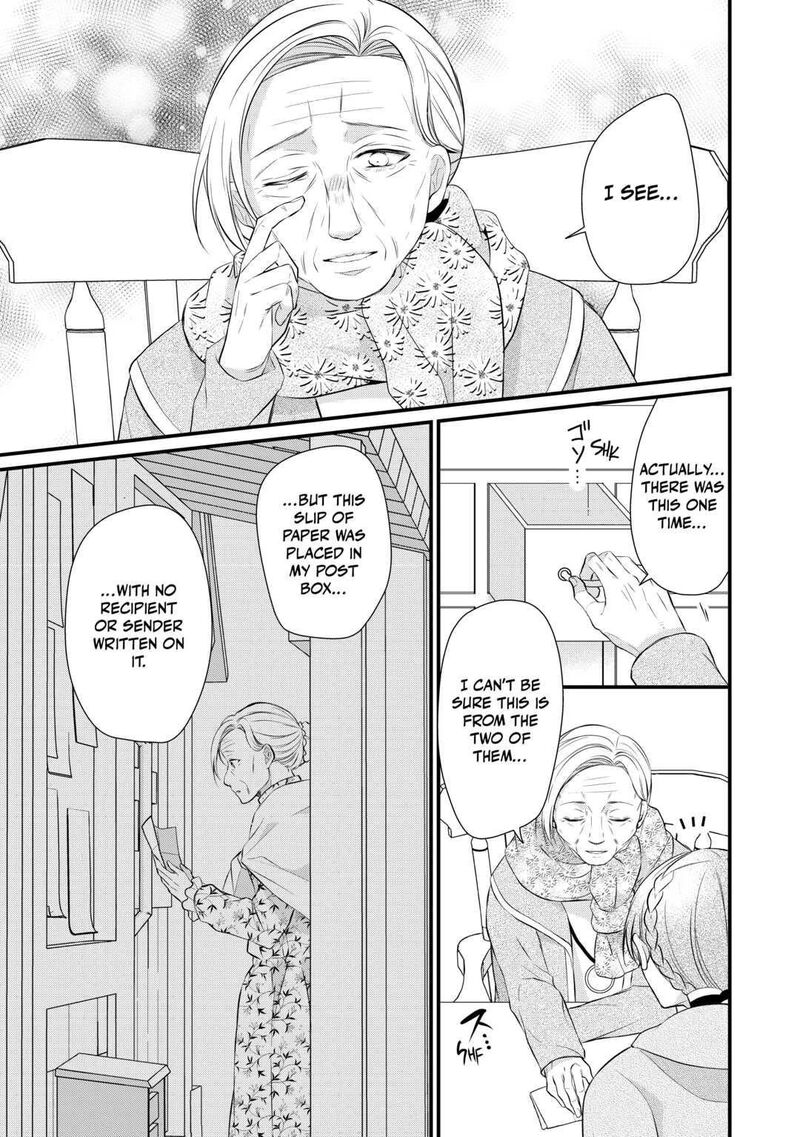 E-Rank Healer Chapter 35 - Page 21