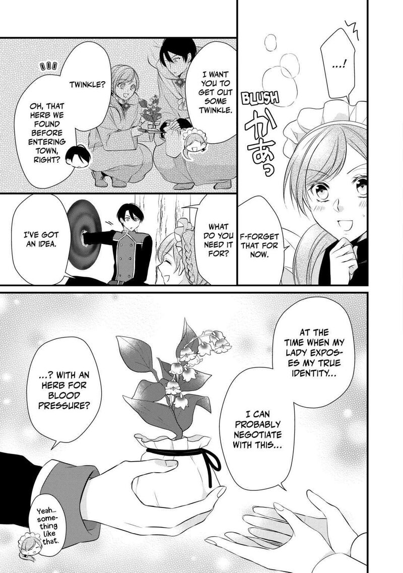 E-Rank Healer Chapter 36 - Page 17