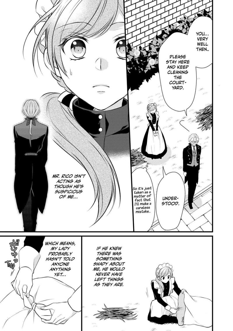 E-Rank Healer Chapter 36 - Page 7