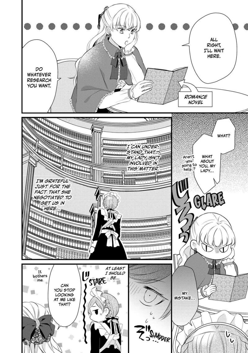 E-Rank Healer Chapter 38 - Page 16