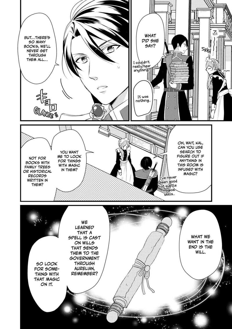 E-Rank Healer Chapter 38 - Page 24