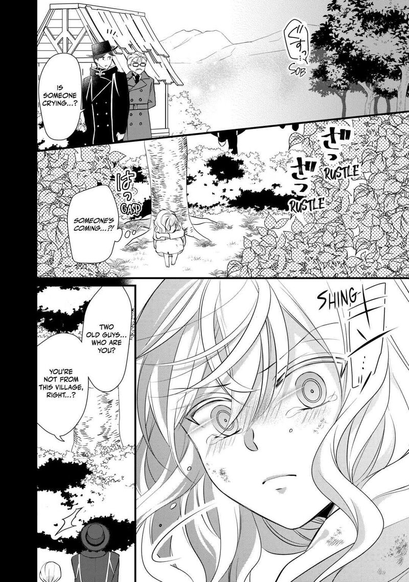 E-Rank Healer Chapter 39 - Page 10