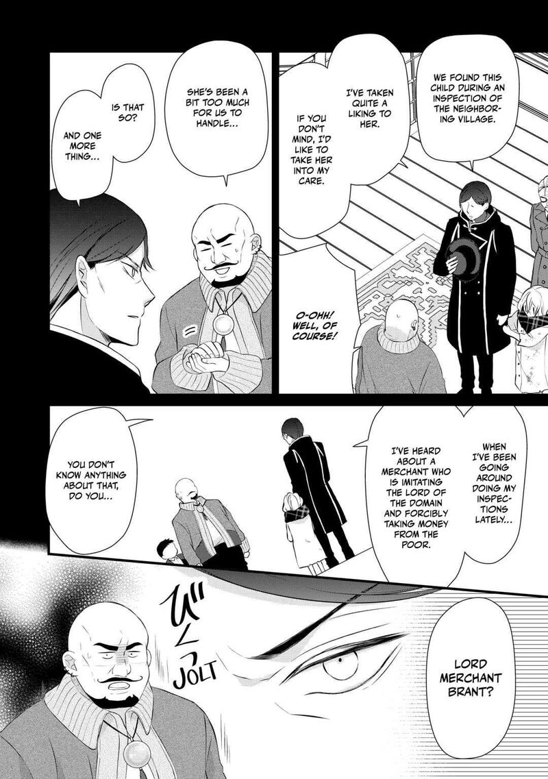 E-Rank Healer Chapter 39 - Page 16
