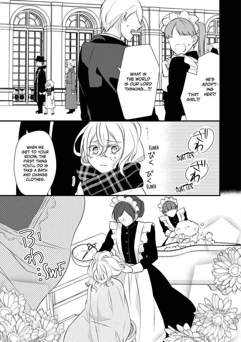 E-Rank Healer Chapter 39 - Page 19