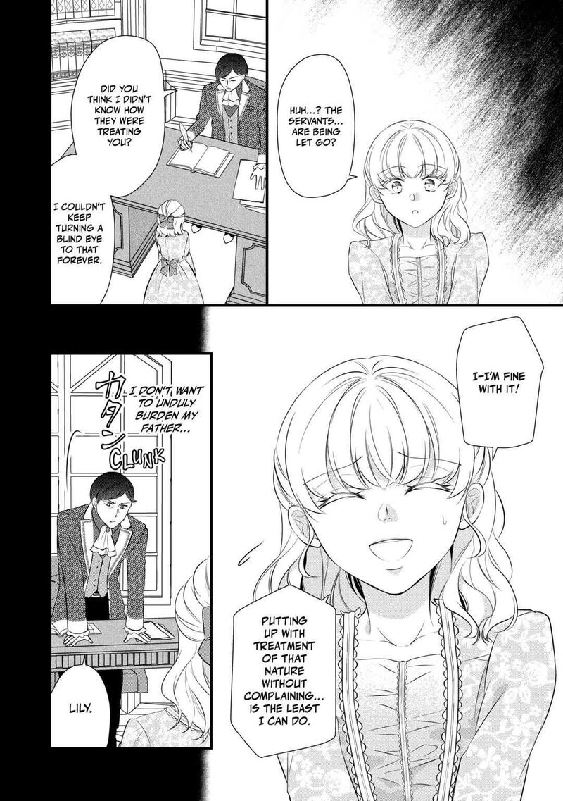 E-Rank Healer Chapter 39 - Page 24