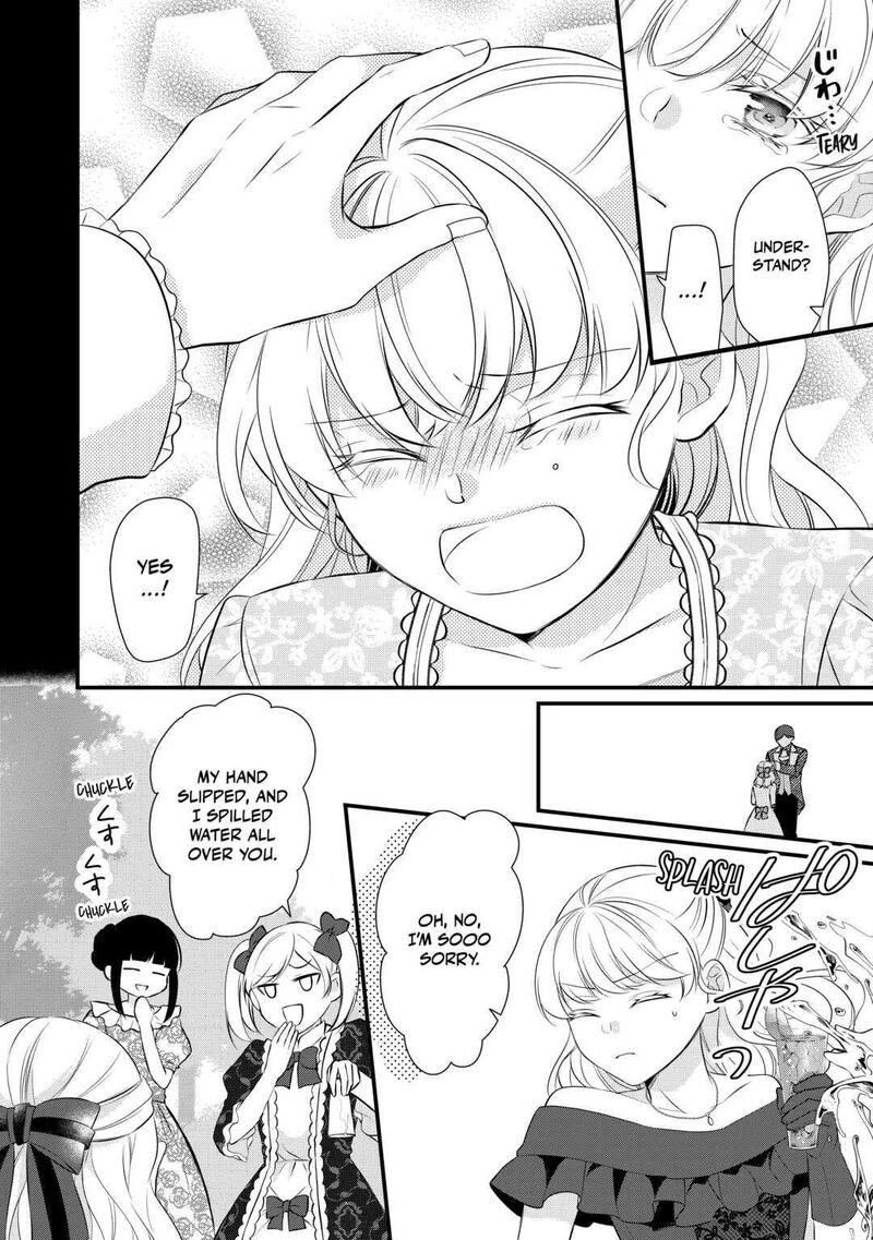E-Rank Healer Chapter 39 - Page 26