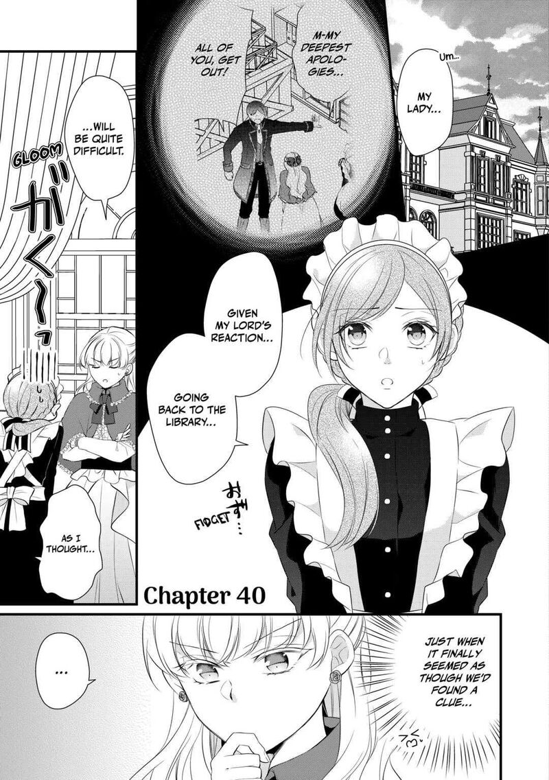 E-Rank Healer Chapter 40 - Page 1
