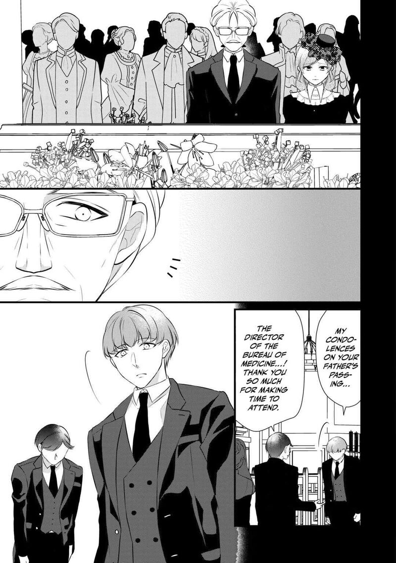 E-Rank Healer Chapter 41 - Page 9