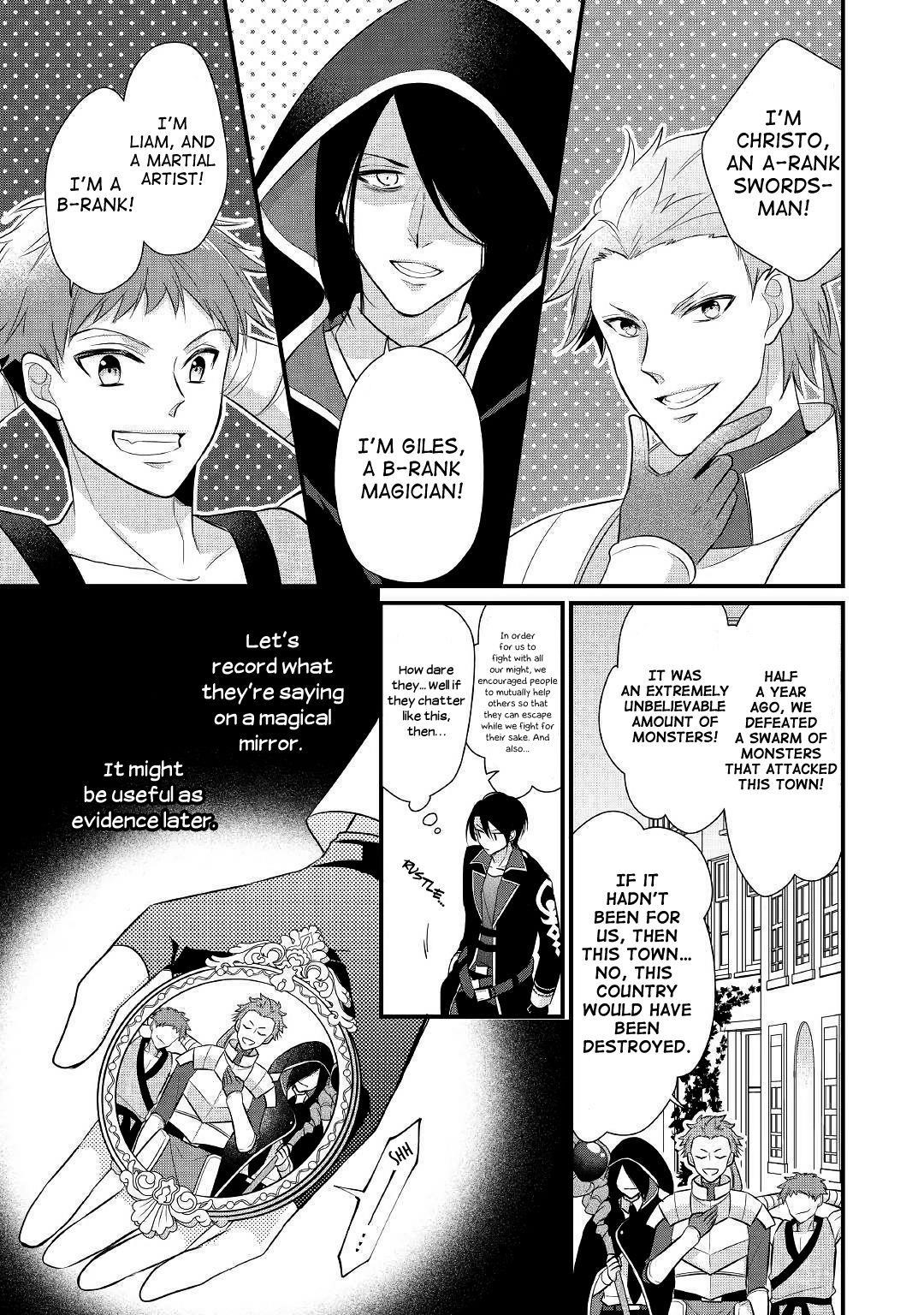 E-Rank Healer Chapter 7 - Page 13