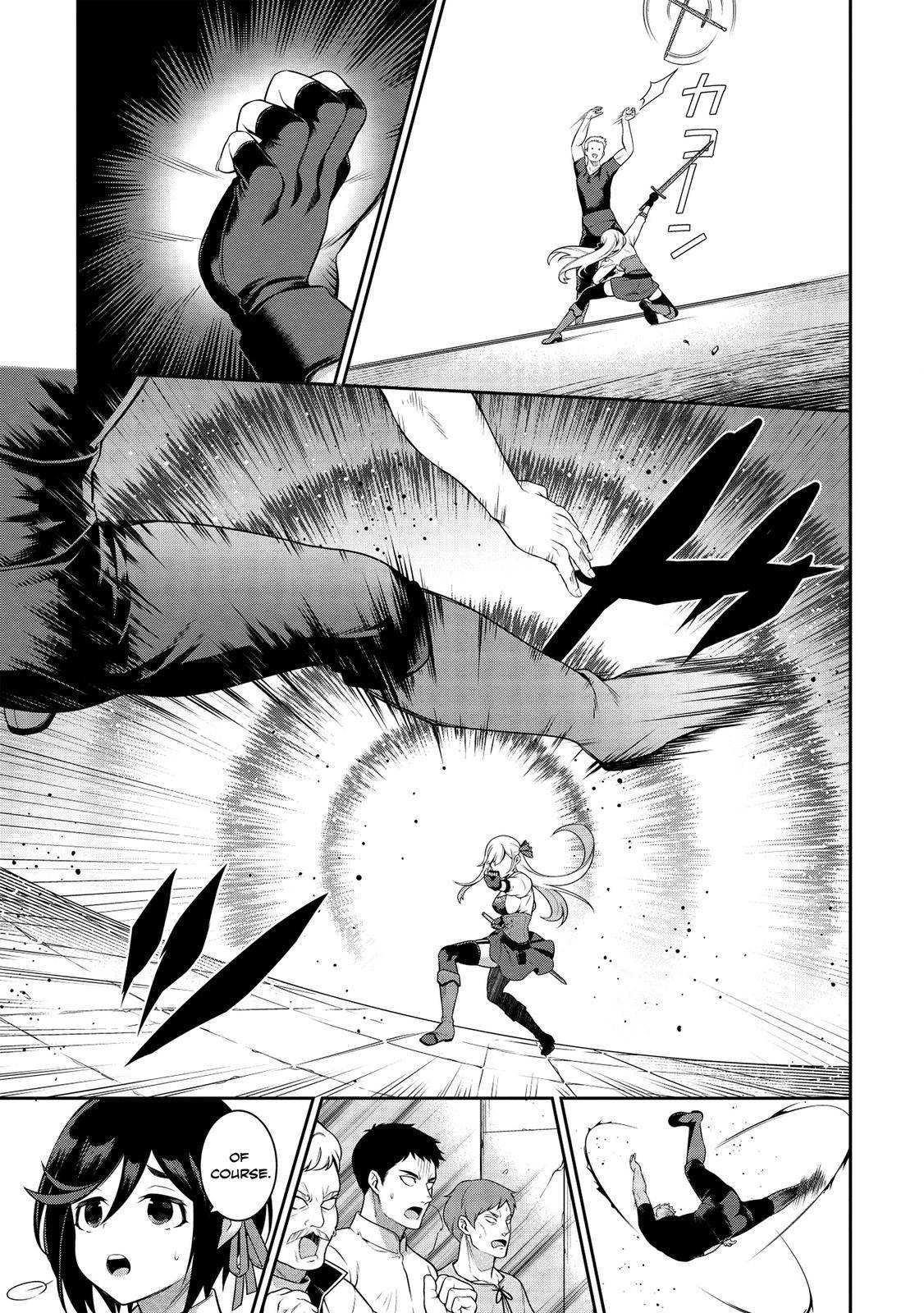 Eiyu-Oh, Bu Wo Kiwameru Tame Tensei Su, Soshite, Sekai Saikyou No Minarai Kisi Chapter 12 - Page 13