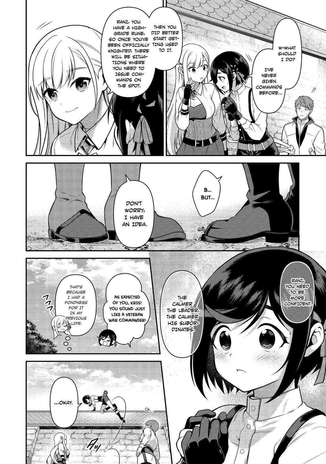 Eiyu-Oh, Bu Wo Kiwameru Tame Tensei Su, Soshite, Sekai Saikyou No Minarai Kisi Chapter 12 - Page 18