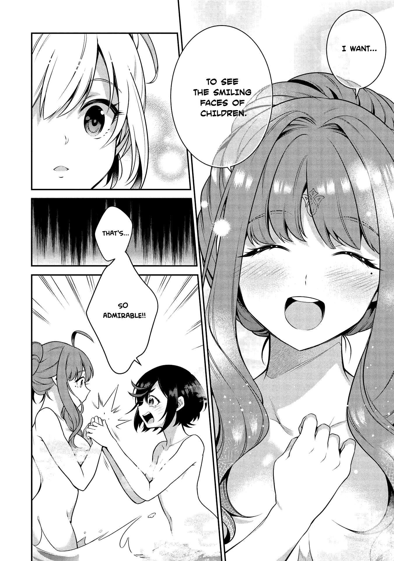 Eiyu-Oh, Bu Wo Kiwameru Tame Tensei Su, Soshite, Sekai Saikyou No Minarai Kisi Chapter 13.2 - Page 14