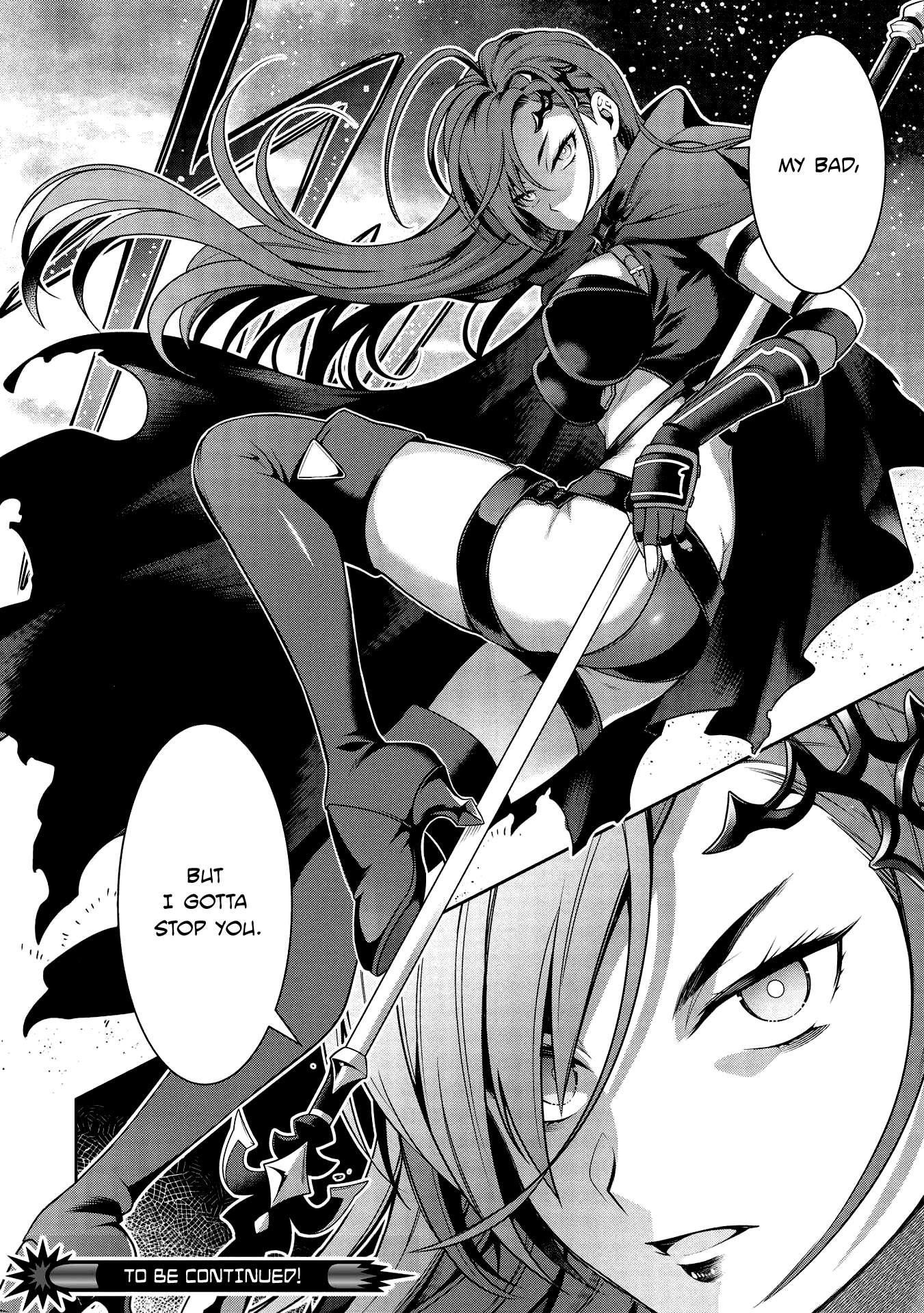 Eiyu-Oh, Bu Wo Kiwameru Tame Tensei Su, Soshite, Sekai Saikyou No Minarai Kisi Chapter 13.2 - Page 26