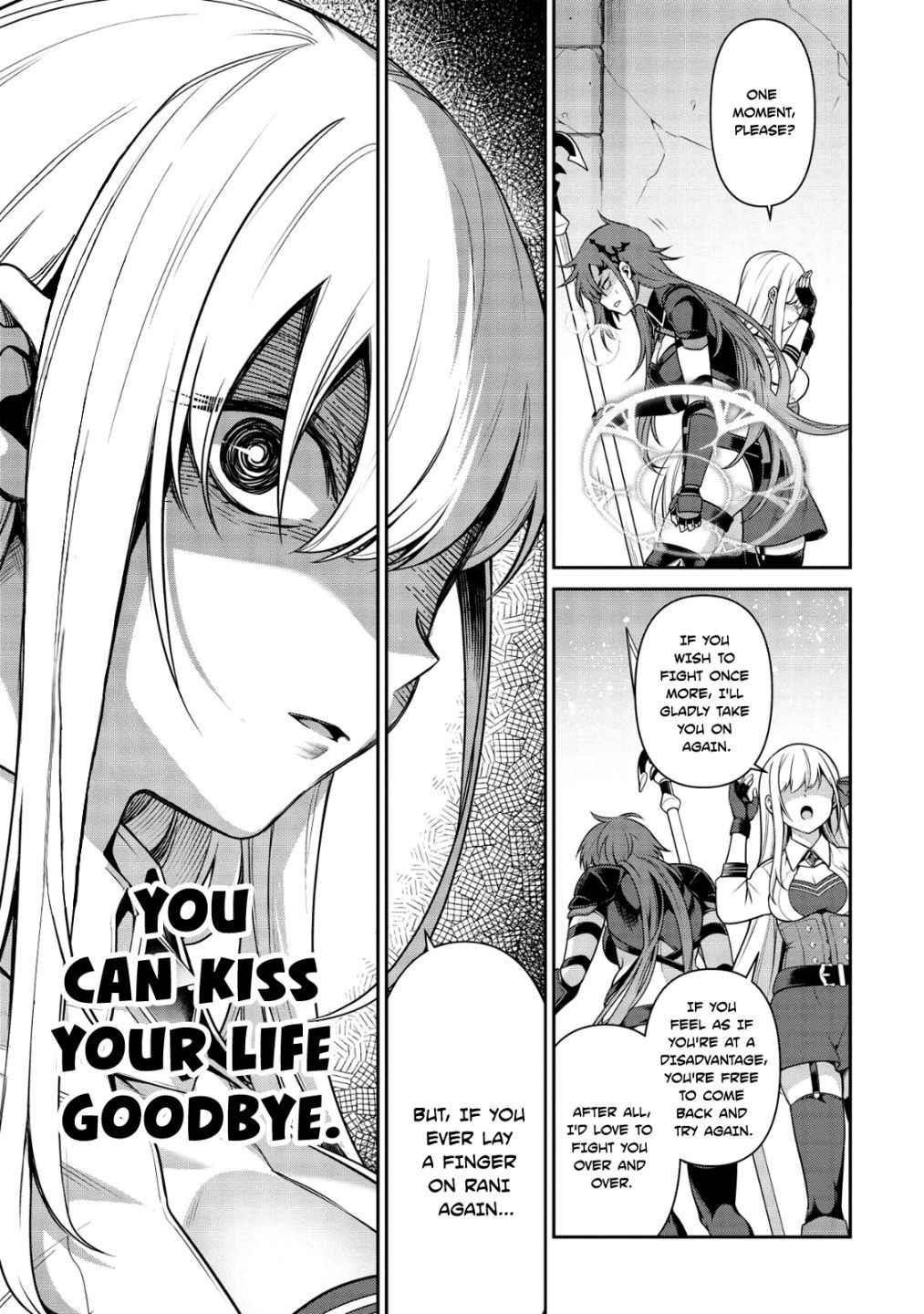 Eiyu-Oh, Bu Wo Kiwameru Tame Tensei Su, Soshite, Sekai Saikyou No Minarai Kisi Chapter 15 - Page 14