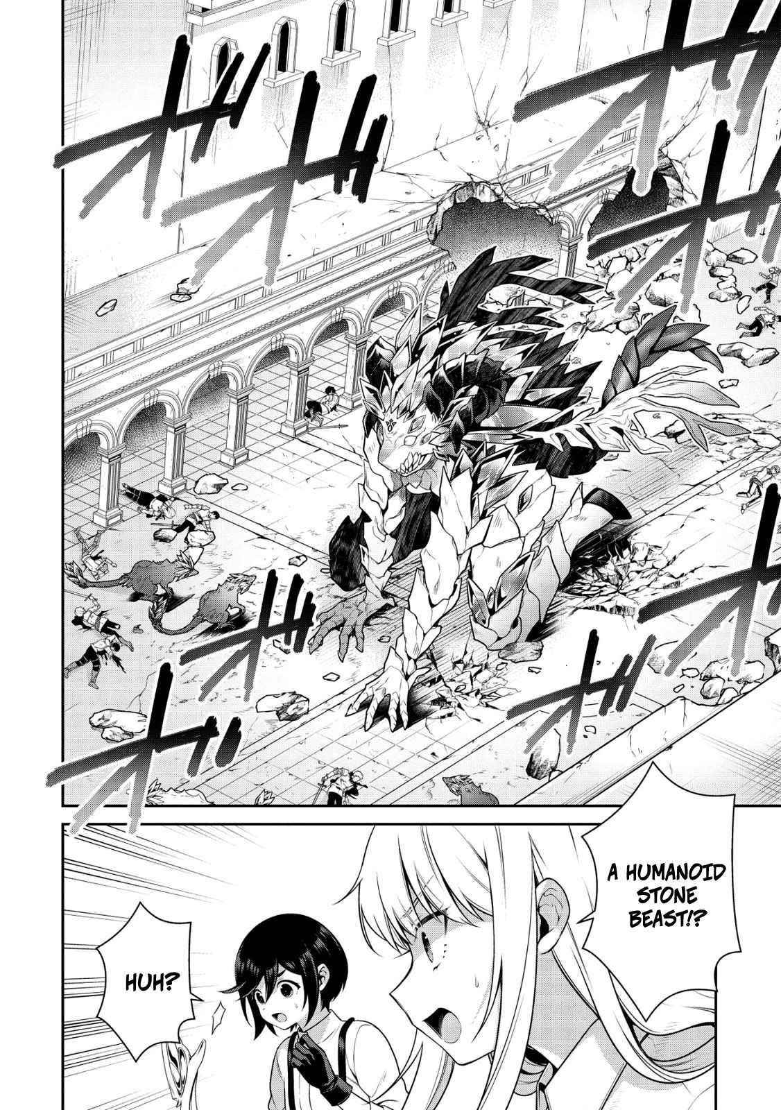 Eiyu-Oh, Bu Wo Kiwameru Tame Tensei Su, Soshite, Sekai Saikyou No Minarai Kisi Chapter 16.2 - Page 3
