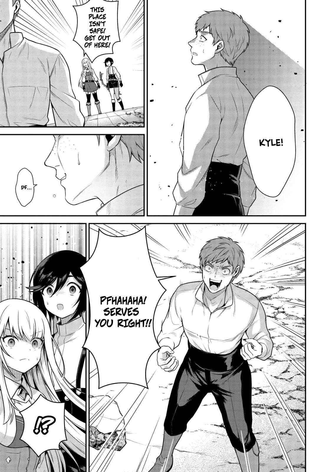 Eiyu-Oh, Bu Wo Kiwameru Tame Tensei Su, Soshite, Sekai Saikyou No Minarai Kisi Chapter 16.2 - Page 6