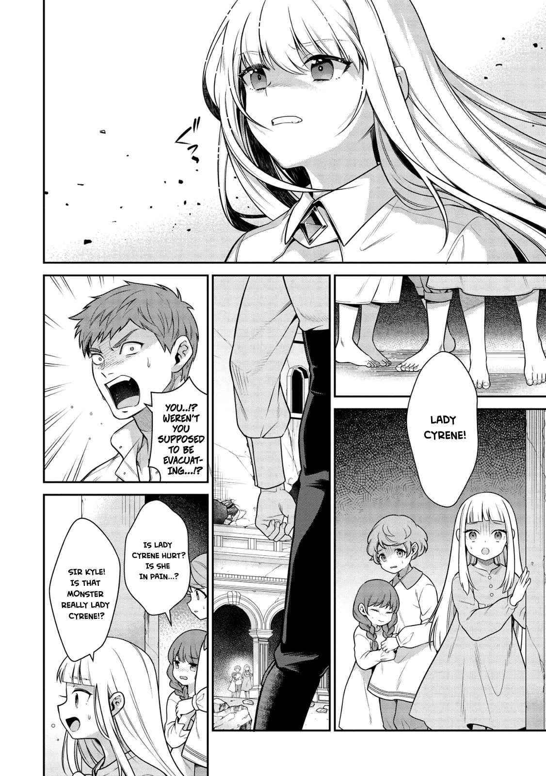 Eiyu-Oh, Bu Wo Kiwameru Tame Tensei Su, Soshite, Sekai Saikyou No Minarai Kisi Chapter 16.2 - Page 9