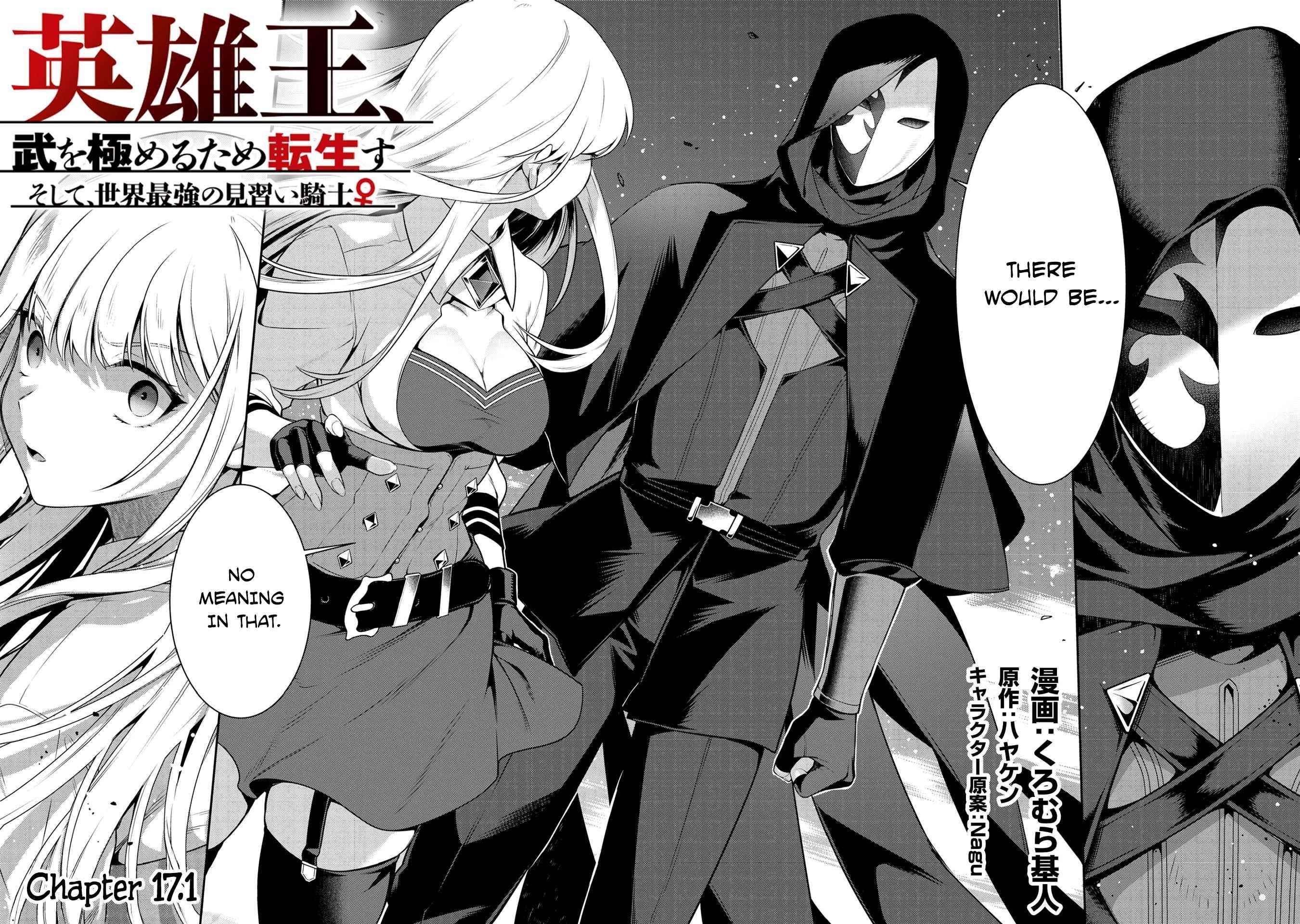 Eiyu-Oh, Bu Wo Kiwameru Tame Tensei Su, Soshite, Sekai Saikyou No Minarai Kisi Chapter 17.1 - Page 2