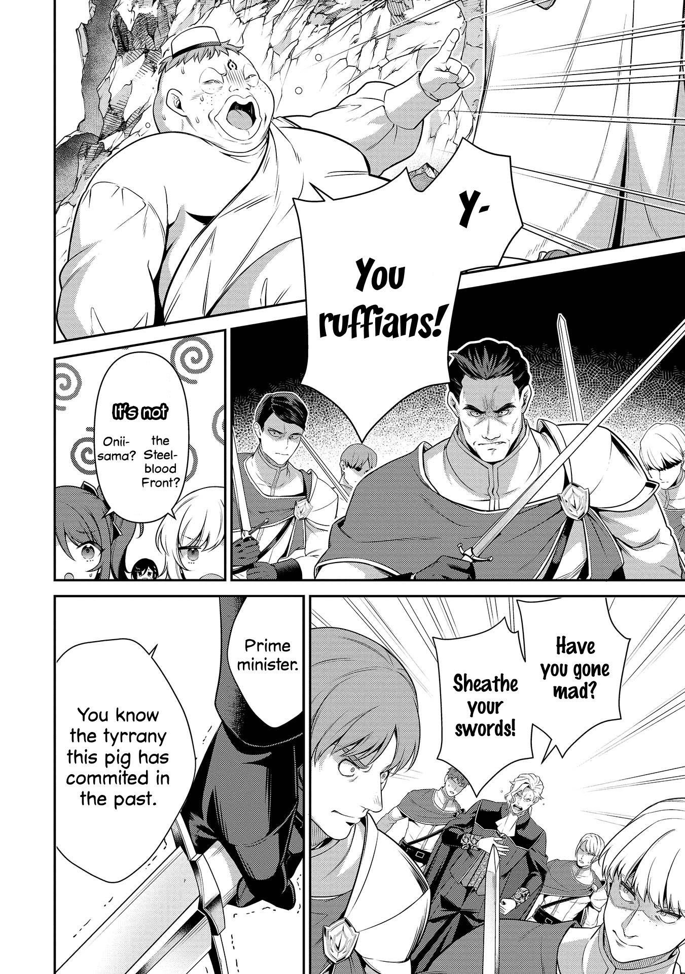 Eiyu-Oh, Bu Wo Kiwameru Tame Tensei Su, Soshite, Sekai Saikyou No Minarai Kisi Chapter 27 - Page 3