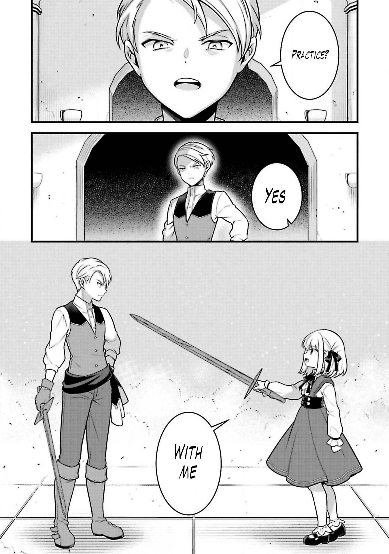 Eiyu-Oh, Bu Wo Kiwameru Tame Tensei Su, Soshite, Sekai Saikyou No Minarai Kisi Chapter 3 - Page 1