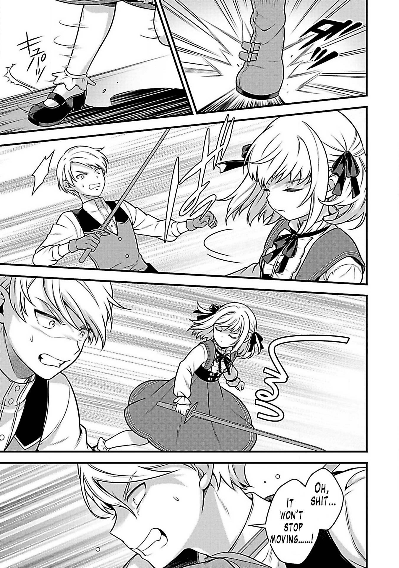 Eiyu-Oh, Bu Wo Kiwameru Tame Tensei Su, Soshite, Sekai Saikyou No Minarai Kisi Chapter 3 - Page 13