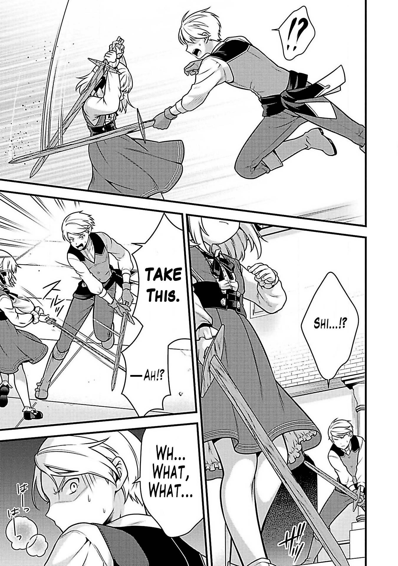 Eiyu-Oh, Bu Wo Kiwameru Tame Tensei Su, Soshite, Sekai Saikyou No Minarai Kisi Chapter 3 - Page 15