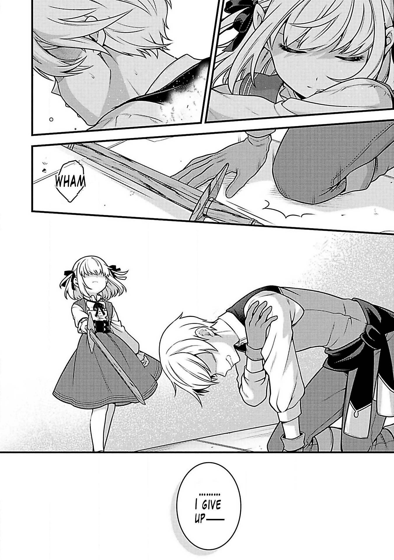 Eiyu-Oh, Bu Wo Kiwameru Tame Tensei Su, Soshite, Sekai Saikyou No Minarai Kisi Chapter 3 - Page 19
