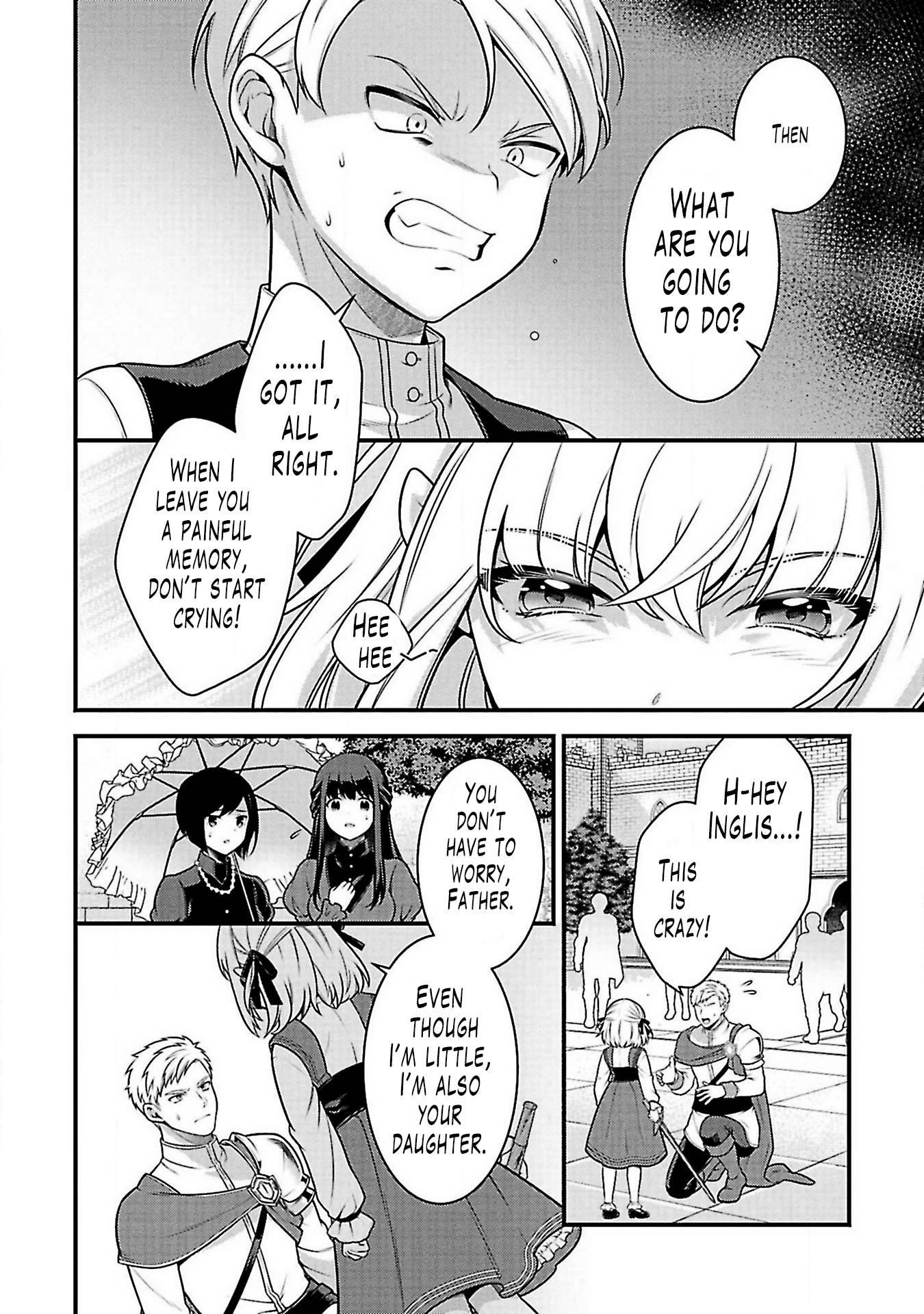 Eiyu-Oh, Bu Wo Kiwameru Tame Tensei Su, Soshite, Sekai Saikyou No Minarai Kisi Chapter 3 - Page 4