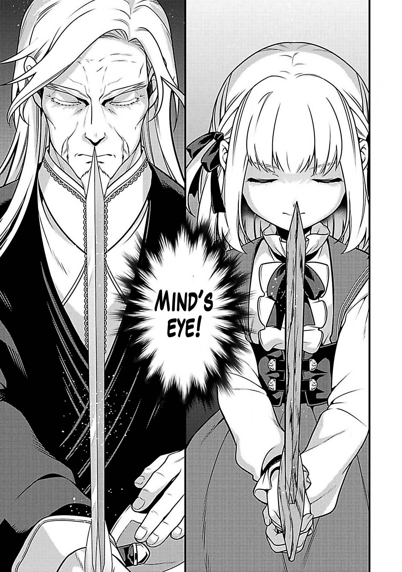 Eiyu-Oh, Bu Wo Kiwameru Tame Tensei Su, Soshite, Sekai Saikyou No Minarai Kisi Chapter 3 - Page 9