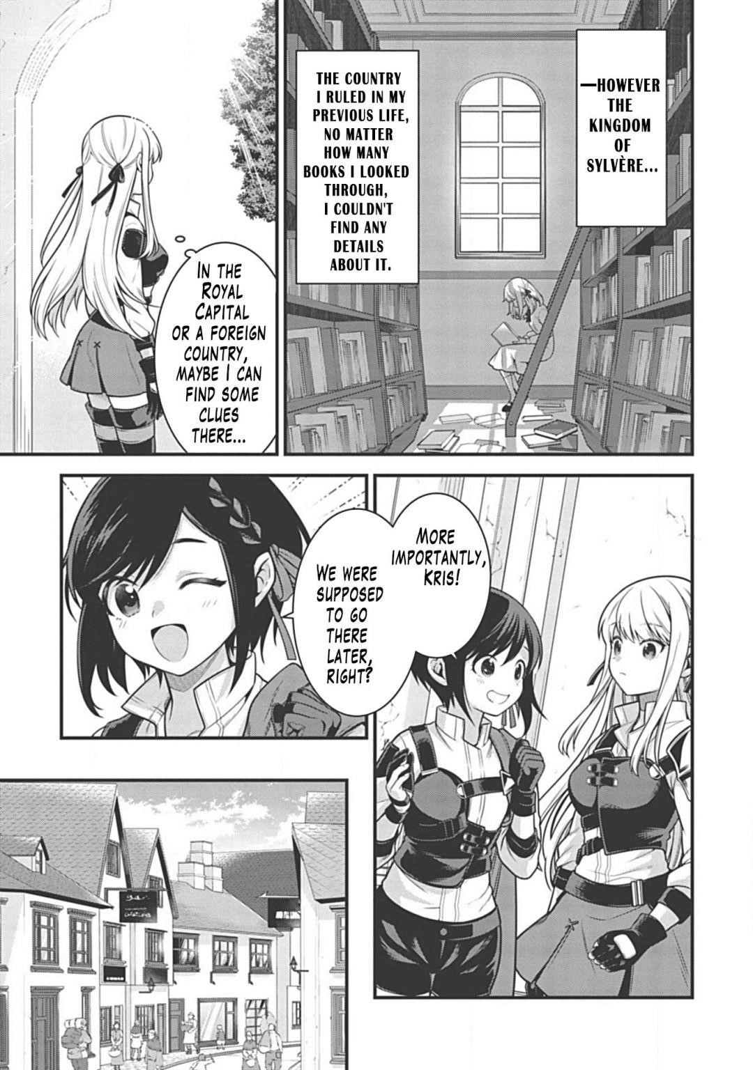 Eiyu-Oh, Bu Wo Kiwameru Tame Tensei Su, Soshite, Sekai Saikyou No Minarai Kisi Chapter 5.1 - Page 13