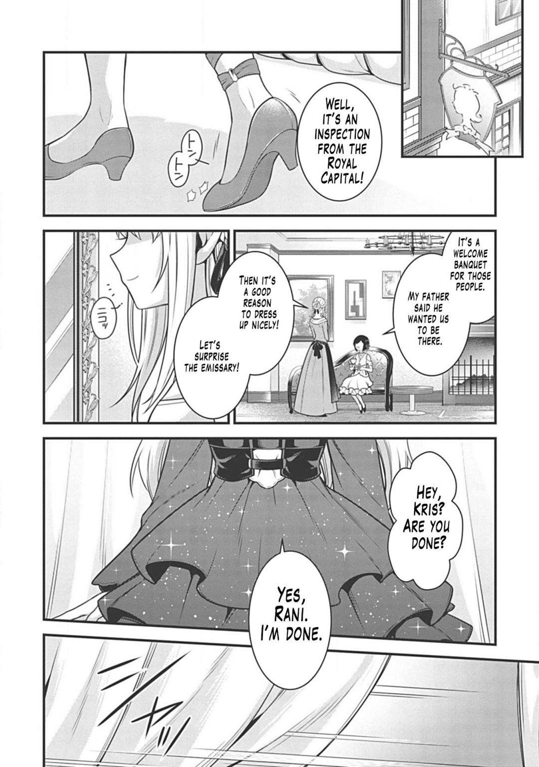 Eiyu-Oh, Bu Wo Kiwameru Tame Tensei Su, Soshite, Sekai Saikyou No Minarai Kisi Chapter 5.1 - Page 14