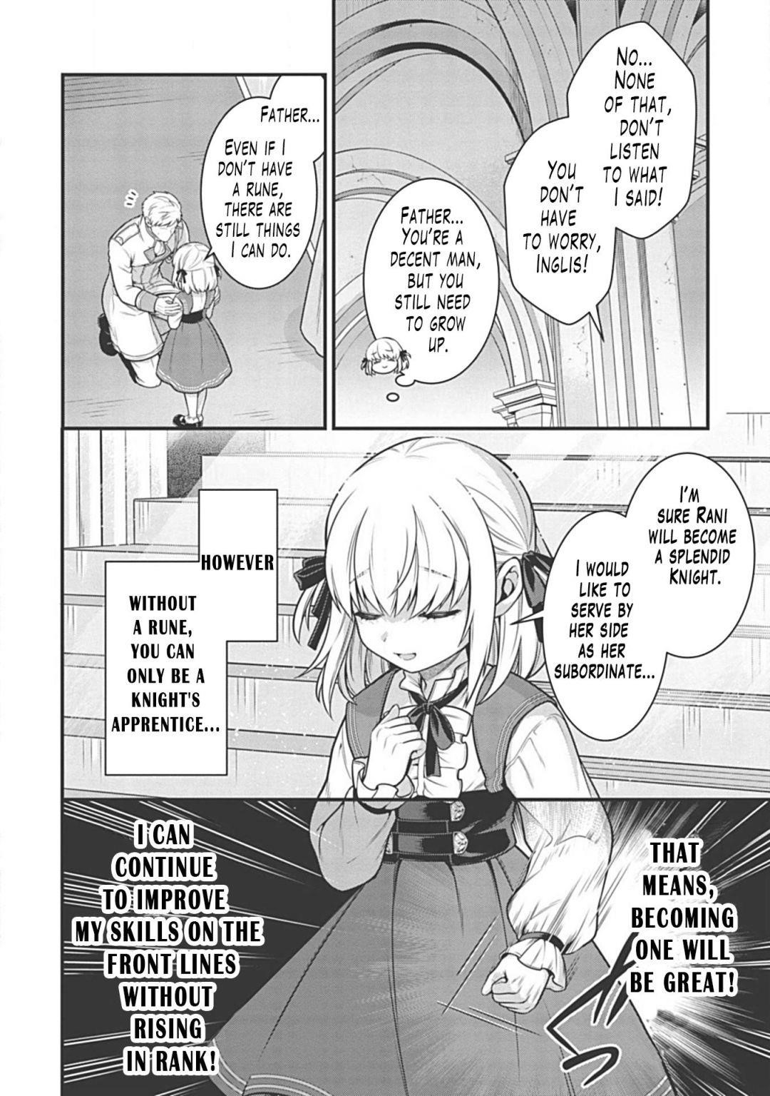 Eiyu-Oh, Bu Wo Kiwameru Tame Tensei Su, Soshite, Sekai Saikyou No Minarai Kisi Chapter 5.1 - Page 6
