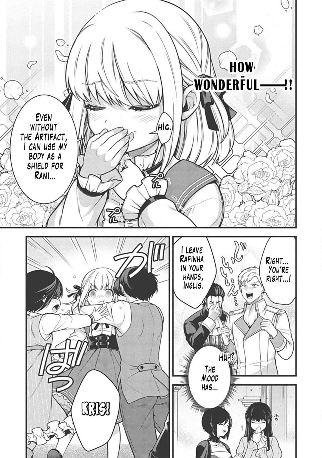 Eiyu-Oh, Bu Wo Kiwameru Tame Tensei Su, Soshite, Sekai Saikyou No Minarai Kisi Chapter 5.1 - Page 7