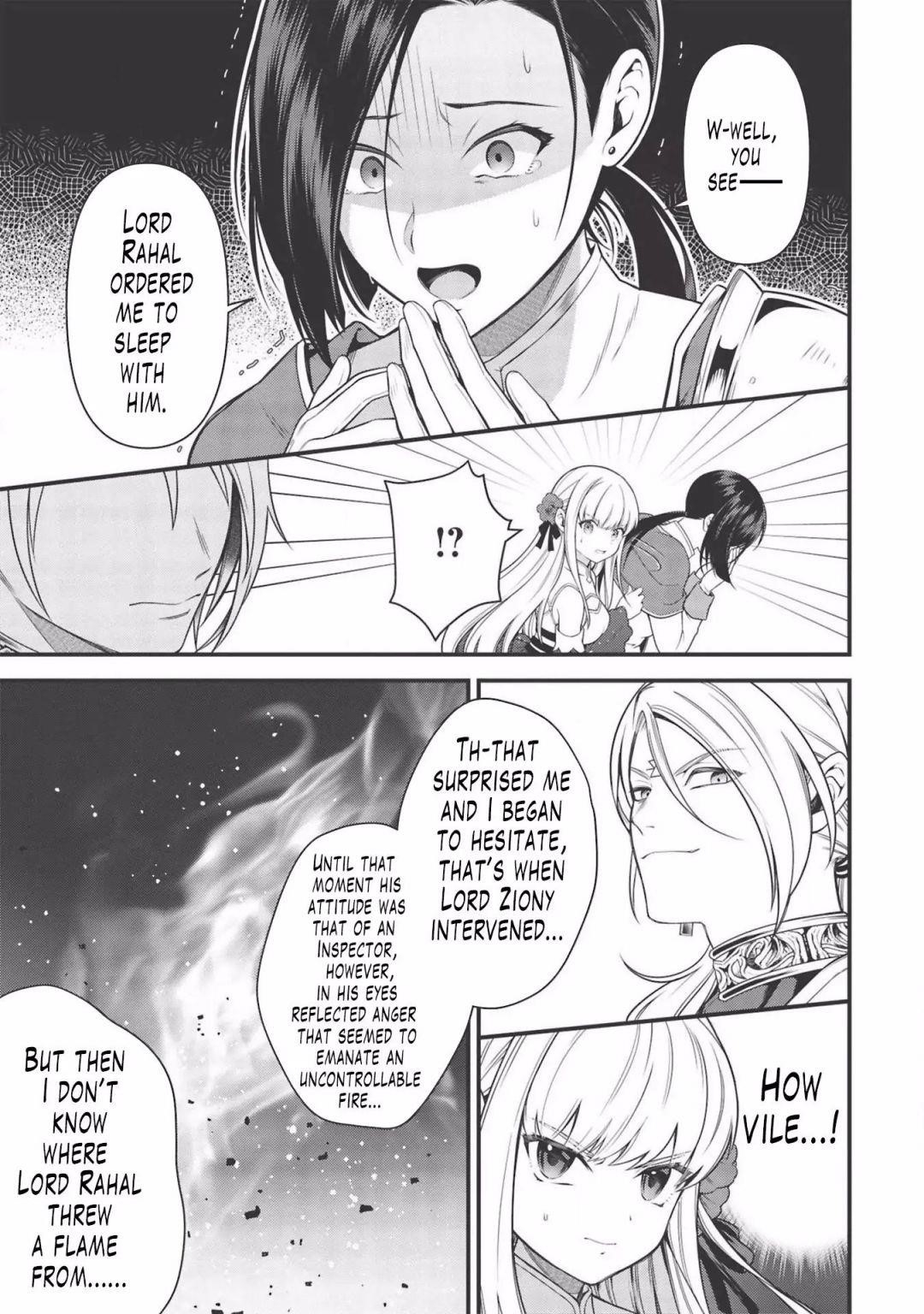 Eiyu-Oh, Bu Wo Kiwameru Tame Tensei Su, Soshite, Sekai Saikyou No Minarai Kisi Chapter 6 - Page 19