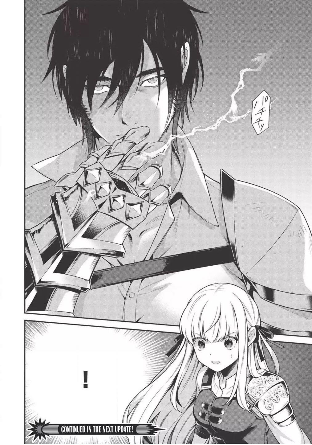 Eiyu-Oh, Bu Wo Kiwameru Tame Tensei Su, Soshite, Sekai Saikyou No Minarai Kisi Chapter 7.2 - Page 20