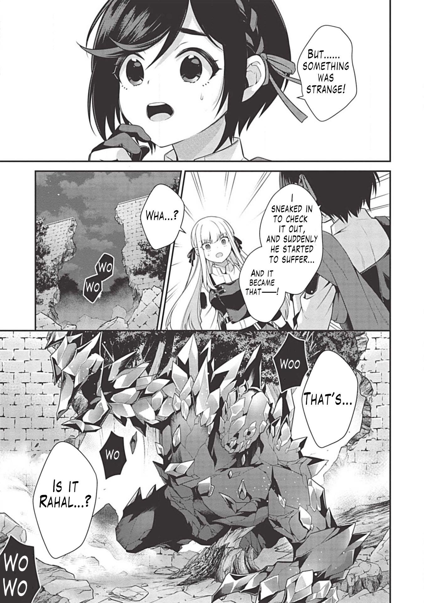 Eiyu-Oh, Bu Wo Kiwameru Tame Tensei Su, Soshite, Sekai Saikyou No Minarai Kisi Chapter 9 - Page 11